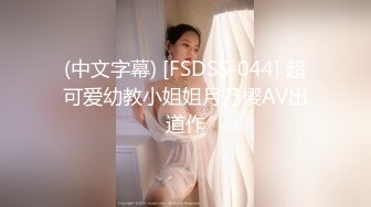 写字楼女厕蓝衣黑裤闷骚型靓妹 性感的黑色情趣内中间开窗全是毛