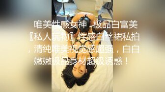 牙科医院护士美眉和网友去唱K被下药灌倒拔下小内裤玩逼流了好多淫水