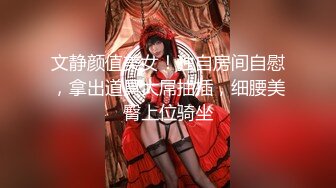 [MP4/163M]1/27最新 短发气质女秘书为了加薪床战领导时被偷拍VIP1196