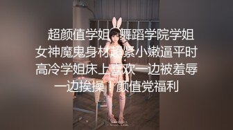 STP23718 肉感轻熟女 服务周到翘肥臀舔背乳推&nbsp;&nbsp;深喉舔屌硬了开操&nbsp;&nbsp;后入侧入两个姿势缴枪