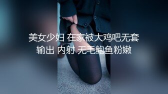 STP27349 星空传媒XK8134无良公公设计强上儿媳妇手机拍下淫照要挟长期霸占