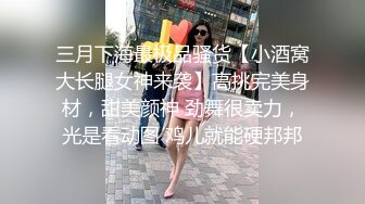 OnlyFan 梵梵喝豆奶