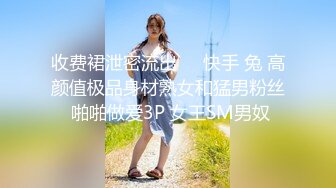 探花山鸡哥2000元❤️网约19岁暑假出来兼职的学妹