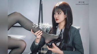 可愛韓摸??人體私拍套圖[1034P/1.14G]