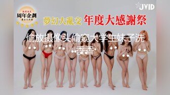 【新片速遞】新人！超性感御姐~全裸舞【安吉拉】好骚~好御~狂撸~ [1620MB/02:08:20]