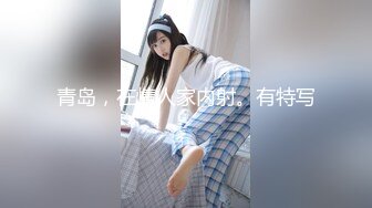 [MP4/624MB]【重磅核弹】超级女神 美野 定制啪啪长视频