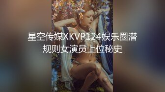 ✿女神露出挑战✿超刺激极品女神刺激户外雪地露出挑战 无毛粉逼勾引环卫大爷 极致反差 紧张刺激，顶级骚母狗