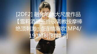 露脸才是王道！OnlyFans极品巨乳女神【yuzuto】私拍，女人味十足大波美鲍，完美炮架子