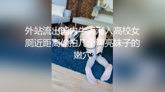 ❤️露脸才是王道，火爆网红大波反差骚女【波音姐】，与纹身少年各种性爱，谁能拒绝每天性瘾急不可耐的妹妹