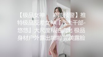 情趣酒店圓床房拍攝到的猥瑣眼鏡哥與女友開房愛愛 互舔互插愛撫爽的欲仙欲死 露臉高清