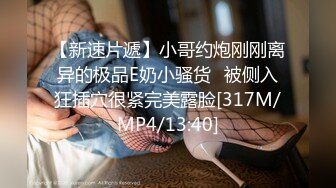 FC2PPV 4291978 2/22まで限定500pt!【人妻・巨乳】Ｍ気質がある訳あり妻。気を使わず身勝手に排泄処理かました。生中出し＋口内射精。