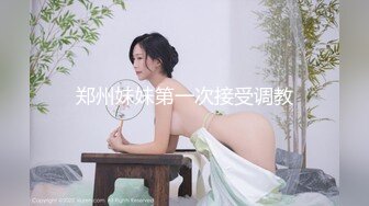 名门夜宴CD系列偷拍大师商场偷拍几个性感短裙美女?? 等奶茶的高颜值美女透明蕾丝窄内黑森林特写