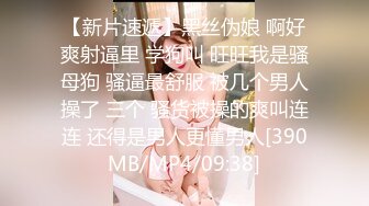 自适应女上位，无敌身材的反差大学女（内有约啪技巧和联系方式）