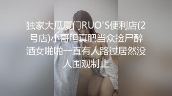 新人请多关注 新主播 高颜值精致美少妇 全裸和炮友调情口交啪啪大秀 (1)