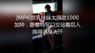 FC2-PPV-4505851 大量おもし！【無】【潮吹き?中出し】美人なのに幸薄顔のスレンダー若妻と不倫SEXで辱