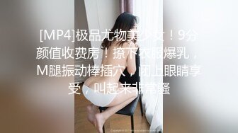 【新片速遞 】漂亮清纯美眉吃鸡 吃的很专心 笑的很开心 口爆 一滴不剩全部吞下 [315MB/MP4/010:38]