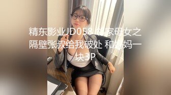 后入爆操黑丝长腿妹