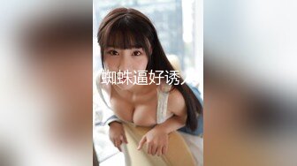 全国探花 高冷网红女神颜值高身材好上门服务 不可多得的极品