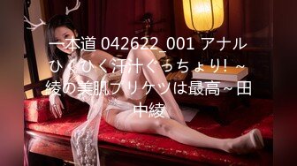 【极品稀缺魔手外购】最新《疯狂抖音》新篇之《美女妈妈》美女妈妈在家不穿内裤好骚 牙刷刷BB 嫩模拍摄现场 (2)