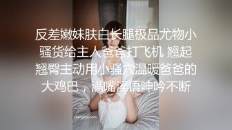 鄰家小妹初長成,貧乳可愛OO後妹子獨身紫薇,穿上網格絲襪反差萌