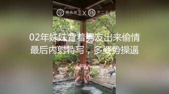 喜歡吃JB嗎冷豔美女大屌狂吃，嬌喘呻吟非常享受，你逼逼好多水好濕，怼着小穴一頓草，操死我吧好漲要尿出來了