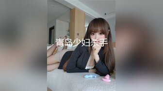 极品女神口交非常专业2