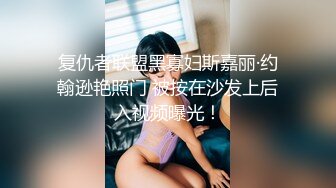 00后女友最喜欢打屁股