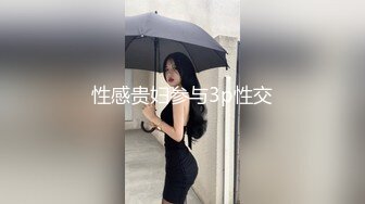 作校花级女神【娇软可骑】好几场，无套内射，干喷尿了，美女鲍鱼缓缓流出精液，真让人痛心啊！