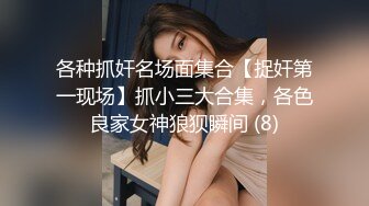 [MP4/ 987M] 新人下海美女小姐姐！外表甜美乖巧！衬衣黑丝袜超性感，网袜美腿足交，69大屌插嘴