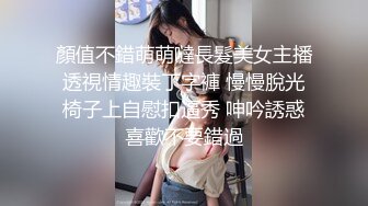 曾经的前女友，叫声动听