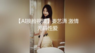 天美传媒【TMG014】饥渴难耐无套强上亲妹妹