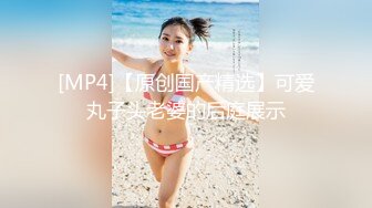 【新速片遞】&nbsp;&nbsp;极品性感美女少妇 身材给力丰腴白嫩饱满，前凸后翘很喜欢吃鸡巴，浑圆美臀啪啪骑乘肉棒驰骋娇吟真享受【水印】[892M/MP4/20:25]