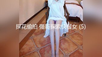 内蒙骚老婆又来了