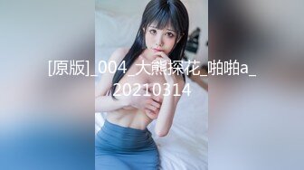 【AV佳丽】台湾宝贝小叶叶被她的兄弟后入式干了