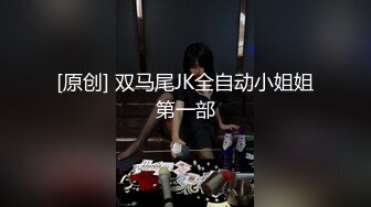 母犬调教 贤妻女仆的极致服务