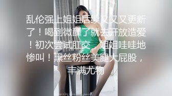 麻豆传媒-温柔御姐深度排毒深夜舒压会所-苏语棠