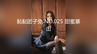 [MP4/335M]11/13最新 长发御姐黑网袜自己掰穴自慰好可爱骚的很VIP1196