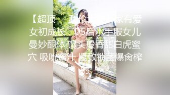 中年人的3P，全程露脸两男玩一女，大姐被两男用道具各种抽插，享受舔逼舔菊花，口交大鸡巴各种抽插浪荡呻吟