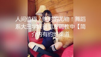 漂亮的继女竟然恋爱了 弟弟心生嫉妒抱住美妙的肉体就舔吸揉捏