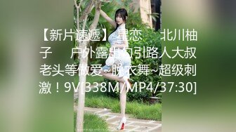 【国产AV推荐❤️星耀】天美传媒品牌新作TMW30《打疫苗送口交》