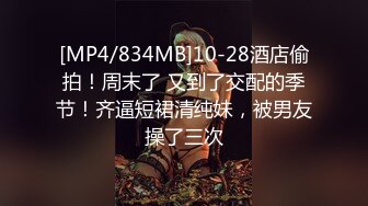 广州骚女爱打炮