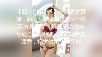 【萝莉风格❤️超级卡哇伊】超可爱双马尾小萝莉『皮皮娘』体操服 清纯小可爱主动骑乘 紧致粉嫩小穴被肏出白浆