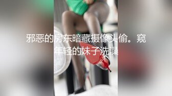 最新10月重磅订阅，比女人还娇媚，OF清纯风颜值T娘【cdwant2】付费，蜂腰翘臀，啪啪SM调教