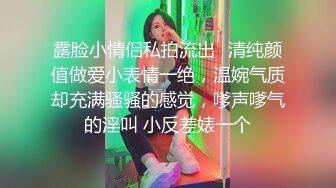 男：好了吗    大奶骚女：本来是硬的，你问了他就软了    男2：下次我再带两个人行不行，多少人保底你说。真有意思