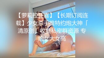 爱豆传媒ID5336致命出轨之血色设计师