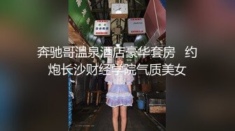 星空传媒 XK-8171 七旬老汉诱拐花店老板娘