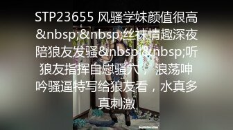 云上会所KTV之偷拍女厕所YSHS 14