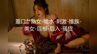 温泉会所近身偷拍~美女千姿百态~沐浴更衣温泉戏水【20v】 (7)