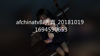 [MP4/315M]5/3最新 模特身材肥臀粉鲍鱼一线天男主老熟人硬不起来VIP1196