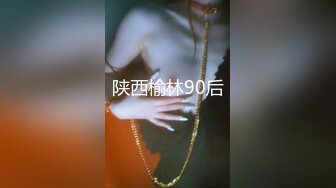 出差开房看黄漫打飞机 没想到酒店居然有和服女仆自动上门服务 女主颜值身材太撩人了